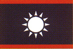 海軍少將旗