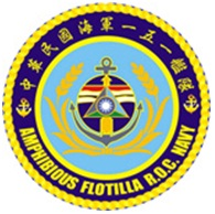 海軍一五一艦隊隊徽