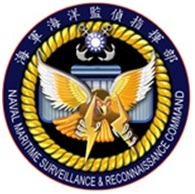 海軍海洋監偵指揮部徽章
