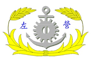 The emblem of Tsoying LSC