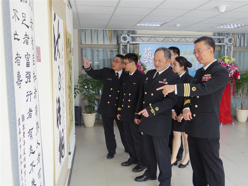 海軍保修指揮部慶祝成軍九週年藝文美展-參觀作品