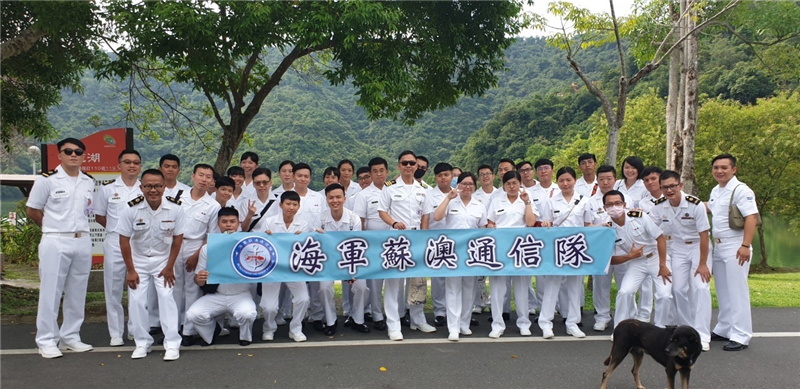 Officer education of Suao Communication Brigade