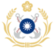 中華民國海軍全球資訊網